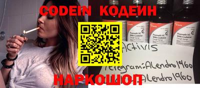 кокаин колумбия Бузулук