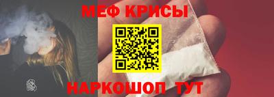 бошки Будённовск