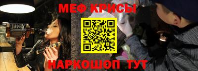 кокаин колумбия Бузулук