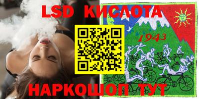 бошки Будённовск