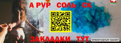 кокаин колумбия Бузулук