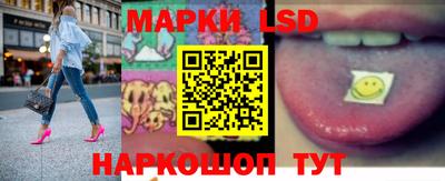 PSILOCYBIN Бугуруслан