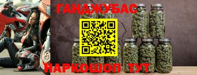 PSILOCYBIN Бугуруслан