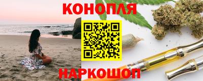 кокаин колумбия Бузулук