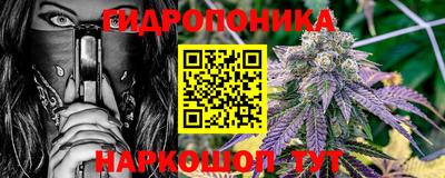 кокаин колумбия Бузулук