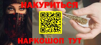 кокаин колумбия Бузулук