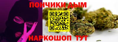 кокаин колумбия Бузулук