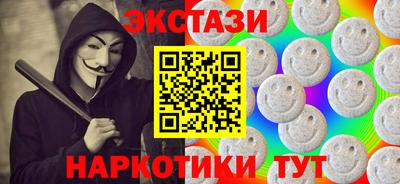 кокаин колумбия Бузулук