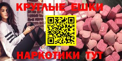 бошки Будённовск