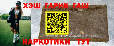 кокаин колумбия Бузулук