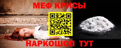 кокаин колумбия Бузулук