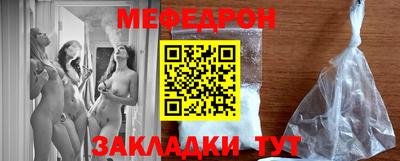 кокаин колумбия Бузулук