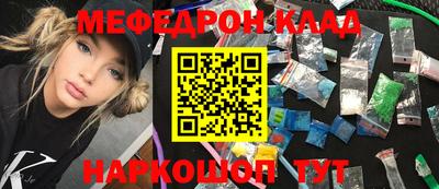 кокаин колумбия Бузулук